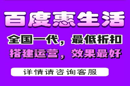 案例研究：SEM竞价托管效果对比