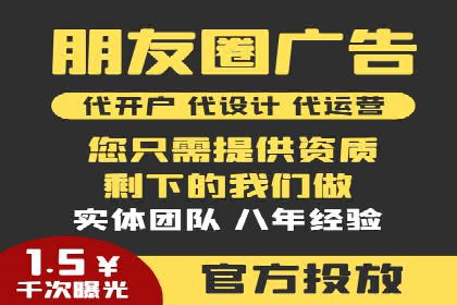 案例分享：百度推广代理助力企业品牌建设